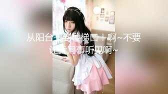 @MTH0094 - PD探花 短发玲珑娇喘不止 蜜汁鲍穴水流成河