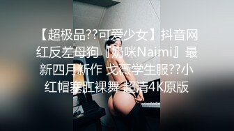 重磅福利，复刻版名人卡戴娜OF顶级身材巨乳女神【阿多拉】私拍视图全套，尤物般的身体紫薇被大肉棒征服 (6)