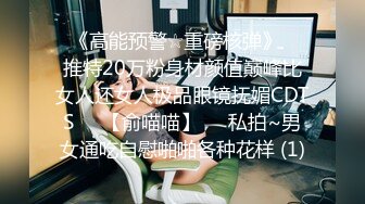 [MP4]乌克兰炙手可热极品女神西比尔居家牛仔热裤沙发上看A片自摸