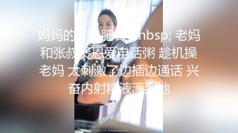 最美满背纹身大姐大【红袖添香】与社会哥激情无套内射 ～扣穴自慰【43V】  (29)