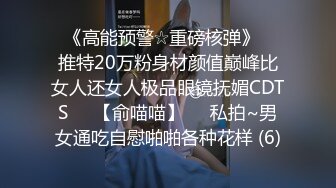 沙发上大干风骚老婆 呻吟不断 叫声超刺激 还说好舒服 两部合集1