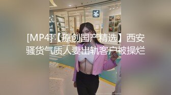 漂亮熟女阿姨 在家展示她性感丰满的身材 肥嫩的鲍鱼 女人味十足