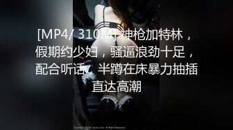 [HD/0.6G] 2023-04-27 爱豆传媒IDG-5422爆乳秘书的职场之路