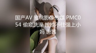 【新片速遞】 赚钱还网贷【莫妮卡】极品女神！情趣装按摩器自慰，无毛超嫩粉穴，假屌深插娇喘，表情很享受[347MB/MP4/37:38]