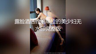 〖挑战全网喷水最多〗潮吹女皇爆裂黑丝性瘾强 边和炮友无套爆操边淫水狂喷 爆精颜射 干完还玩大黑牛接着喷爽翻天