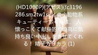 【极品性爱??精品泄密】2022最新反差婊《50》性爱私拍流出??精选10位美女良家出境 扛腿抽插内射爆乳萝莉 完美露脸