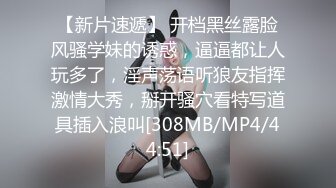 大屁股小女友