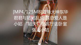 携闺蜜下海 女同互摸 道具互插【小舟】户外挑战 不穿内裤按摩店按摩 跳蛋自慰 直播按摩【50v】  (39)