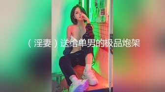 长相不错的女友和男友在被窝中调情，挑逗男友口交吃鸡鸡做爱