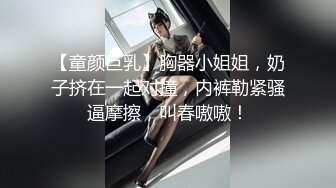 国际传媒 sajd-013 商业女间谍套路就是肉体诱惑-momo