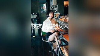 ID5373 芷萱 美乳好友酣畅淋漓的精神抚慰 爱豆传媒