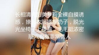 [MP4/ 2.04G] 高颜值小姐姐 修身小西服宽松牛仔裤脱光光身材真不错 丰腴肉感奶子硕大圆润饱满互相舔吸啪啪