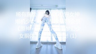 稀有露脸 高端ACG业界女神爆机少女 喵小吉 珍品T3会员《原神 · 纳西妲》超美梦幻少女胴体 珍藏必备爆赞! (1)