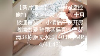 后入女友骚浪淫叫激起阵阵臀浪