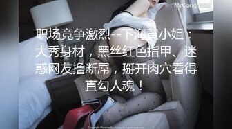 给女友买白丝 无套抽插