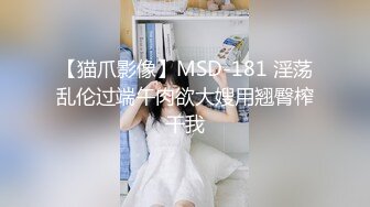 公子哥帶極品大奶拜金女到旅館無套內射