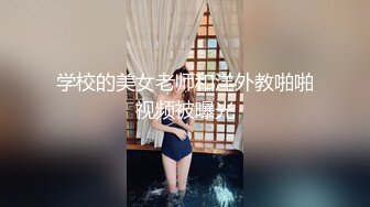 STP20047 1米7长腿妹子，打算退掉妹子要求留了下来，特写按头口交让妹子穿上高跟鞋再操