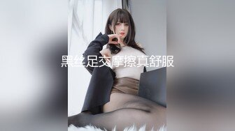 [MP4/1.59G]11-4萤石云酒店偷拍 学生情侣开房，欲火焚身，来不及戴套就开操