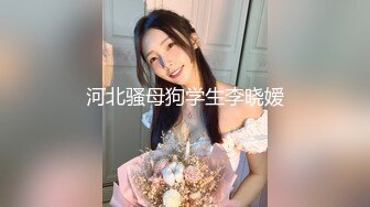 漂亮小姐姐 快点肚子好痛 太深了 身材匀称 被小伙又舔又操 奶子哗哗