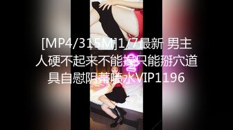 清纯白虎美少女 天花板级白虎女神〖米胡桃〗口交射嘴里！最喜欢吃“牛奶”了，还有吗？娇嫩樱桃小口太诱人了