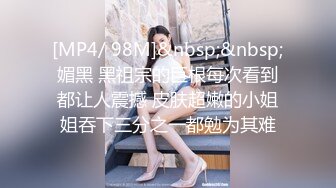 STP30272 模特身材极品尤物！网红女神下海！黑丝包臀裙，半脱下丝袜粉穴，振动棒磨蹭嫩穴，假屌抽插