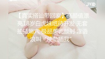 STP23628 皮肤白皙样貌好的极品妹妹 和年轻小男友沙发上啪啪做爱观音坐莲爽翻天