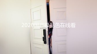 极品高颜值美女主播【小心肝】勾引外卖小哥口活啪啪做爱 情趣黑丝套装互舔 抽插猛操 不停浪叫