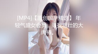 【李寻花呀】3500约兼职瑜伽教练，短发气质佳，肤白身材好，翘臀高耸后入求插劲爆刺激