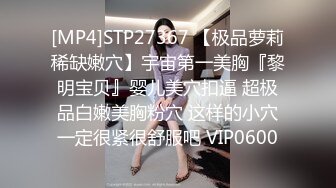 [2DF2] 《太子探花》请来猥琐丑男干修长美腿兼职少妇大屌吃得好爽 - [MP4/137MB][BT种子]