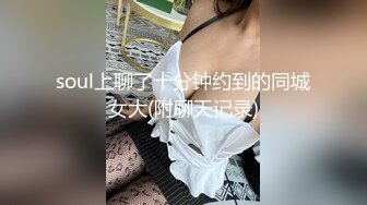 老婆的骚屁股-男人-合集-电话-做爱-内射-闺蜜