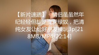 2024年韩天然爆乳妹【妍雨Yeonwoo – Suika】大西瓜 西瓜奶太炸裂了，游泳池漏点，震撼难得！ (3)