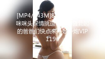 FC2-PPV-3115346 ハメ撮り 细身ヲタ人妻さん！ヘイヘーイ！大事な话があるって～