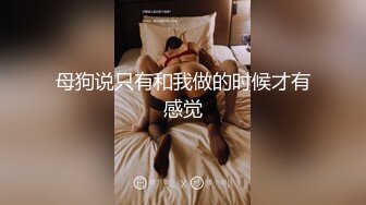 起点传媒 性视界传媒 XSJ067 小姨性爱教学 处男乖乖 小姨爱爱