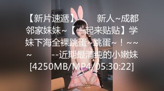 (精東影業)(jdyl-025)(20230215)兄妹淫情衝到高潮-李娜娜