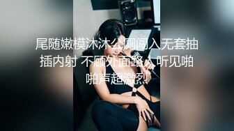 【新片速遞】⚫️⚫️最新10月订阅分享，OF巨乳奶牛，露脸甜美嫩妹【KaYa Huang】VIP福利视图第二季，小浪蹄子太骚了[3170M/MP4/01:00:55]