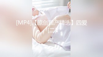 《极品反差 骚女泄密》露脸才是王道！最新流出推特绝色高颜女神【奶凶大人】私拍，露出道具与金主爸爸大玩SM性爱花式调教