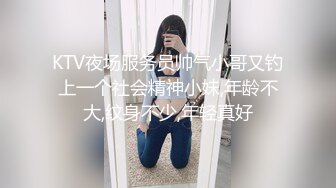 完美身材【古丽啊】绝色美女~大胸翘奶~道具操逼~各种姿势秀【10V】 (5)