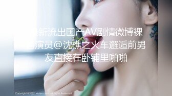 【新速片遞】 【AI画质增强】兔子先生~七濑恋~我们的约定~4K增强，4K看着就是爽，追求极致的画质YYDS！[6.64G/MP4/00:52:43]