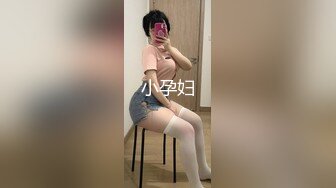 [MP4/331MB]2023.7.14【超人探花】23岁兼职小白领，前凸后翘皮肤白，迫不得己下海，骚穴满足娇喘