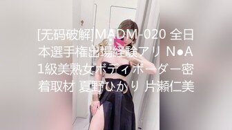 [MP4/ 517M] OF超清纯高颜值日本美少女yuahentai玩炮机连最低档位都顶不住不停叫喊