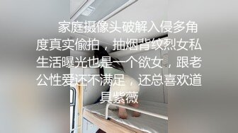 [2DF2] 【专攻各种少妇】开房干爱偷情的小少妇，风姿绰约，骚，满足她是必须的 [MP4/44MB][BT种子]