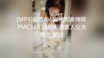 【自整理】P站Kisstarxxx  小夫妻在家直播做爱 小嘴嘴被大屌撑到爆  【100V】 (49)