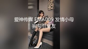 [MP4/ 1.52G] 波浪长发高颜值大奶外围妹，连体网袜蜜桃美臀，很是风骚乳推扣穴，骑脸插嘴