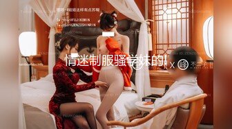 【新片速遞】女护士喊你们快来帮她打“针”啦！排队一个个上！[130MB/MP4/09:05]