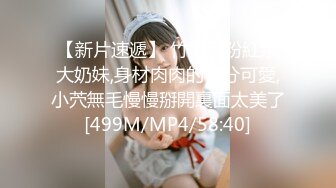 [MP4/ 316M] 高颜值健壮教练下海做鸭狂操老娘们还要和绿帽光头大叔舌吻一块淫乱3P真惨