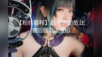 【新片速遞】披肩短发露脸小少妇镜头前的诱惑，漏奶束缚丝袜情趣装诱惑，口交假鸡巴撅着屁股淫声荡语发骚，自慰骚穴呻吟[463MB/MP4/39:29]