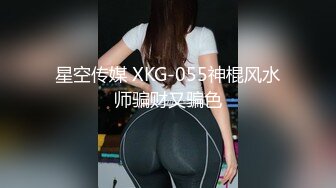 [MP4/487MB]高顔值甜美大奶美女 吃雞深喉啪啪 被大雞吧男友操的表情豐富 最後口爆