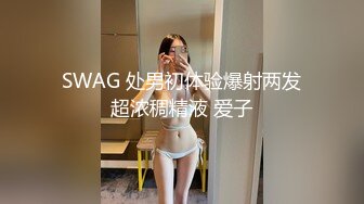 情深叉喔-巨乳医生早泄治疗术 内射才能完全治疗好