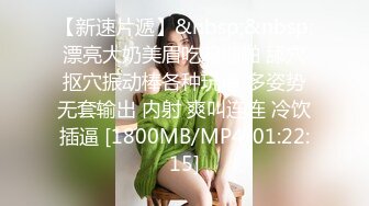 ❤️小母狗调教❤️清纯学妹的骚穴母狗养成计划 白白嫩嫩美少女纯欲开档白丝 全方位抽插羞耻挨操 被大肉棒彻底征服