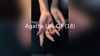 Agatha Lira OF (18)